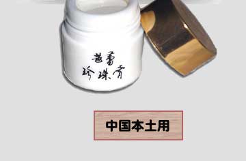 {ypmQp[N[摜Q