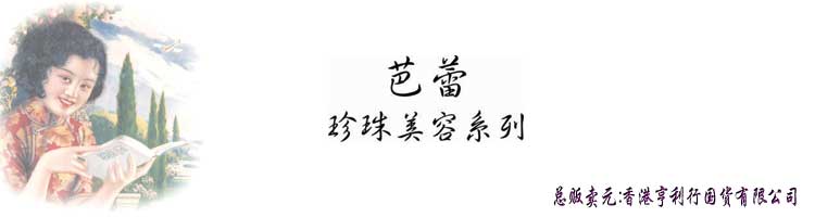 mQ^쉻ϕi^Cgo[