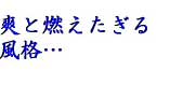n[u͍܁@ubNEKUO@C