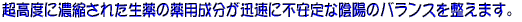 p̃oX𐮂