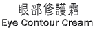 cʖᕔC쑚