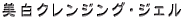 NWOEWF