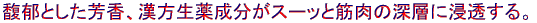 eƂF