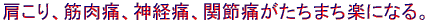 ֐ߒɂ܂yɂȂ