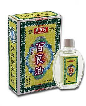 nSǁuSǖv摜