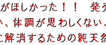 VRNHi
