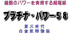 v`ip[TW