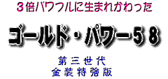 S[hp[TW