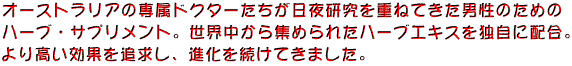 p[TW͒jpn[uTvg