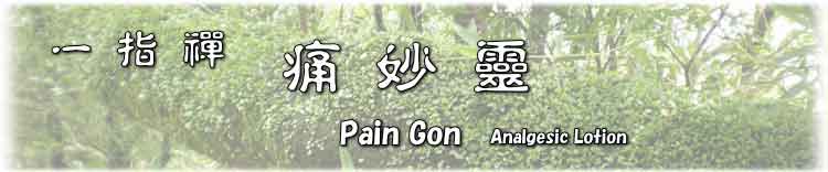 wW@ɖ˃^Cg