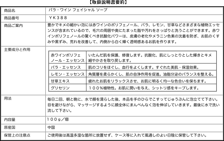 oEC tFCV \[v戵v