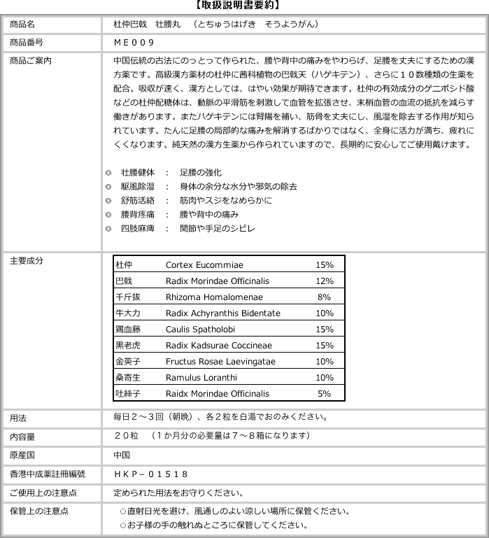 mbsۏiv