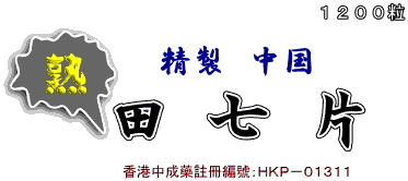 ncЃ^Cgo[