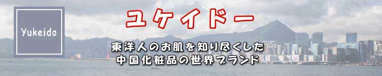 PCh[^Cgo[